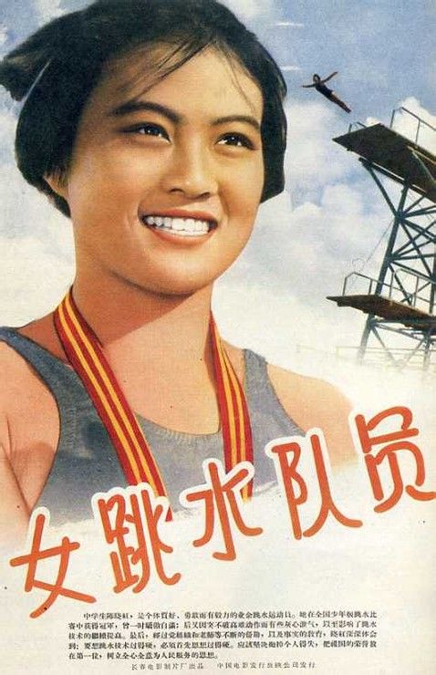 代办西部州长大学得克萨斯分校文凭毕业证