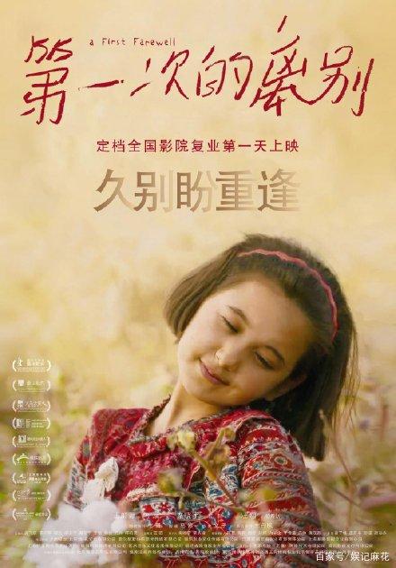 代办贝德福德郡大学文凭毕业证